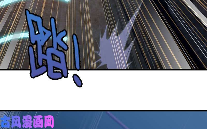 我老婆是魔王大人178
