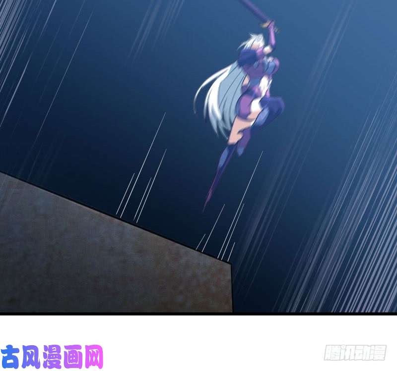 我老婆是魔王大人178