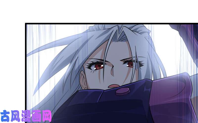我老婆是魔王大人178