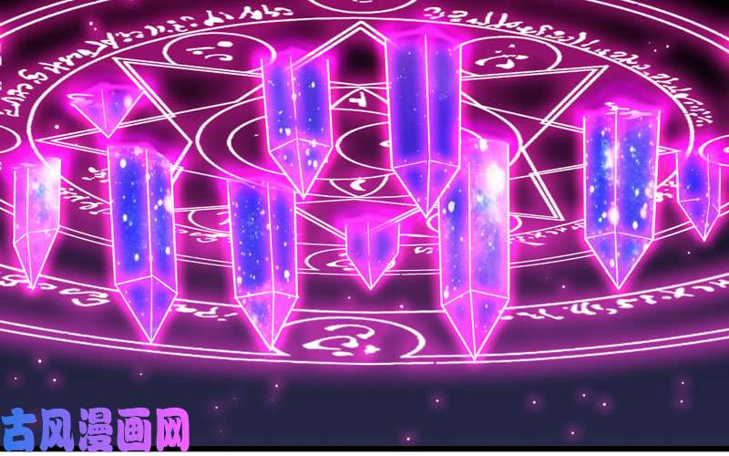 我老婆是魔王大人178