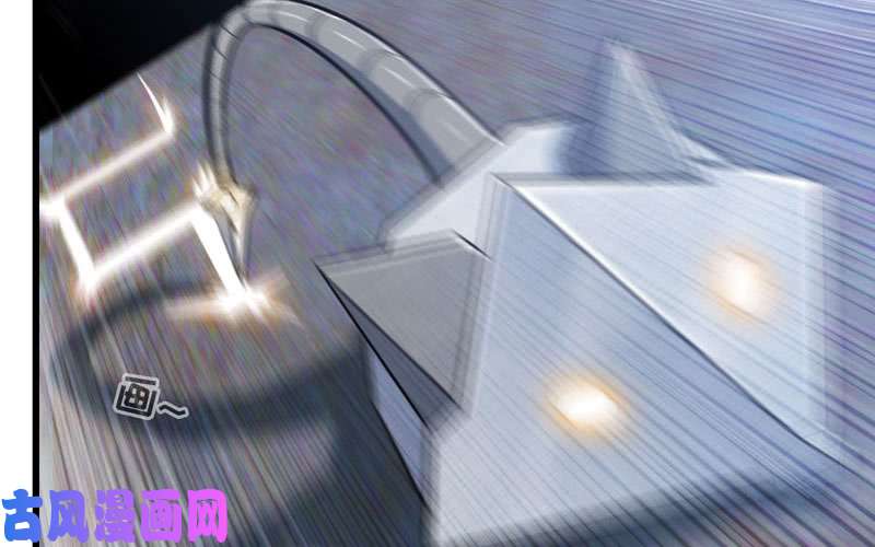 我老婆是魔王大人178