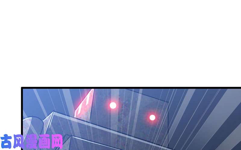 我老婆是魔王大人178