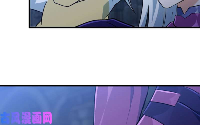 我老婆是魔王大人178