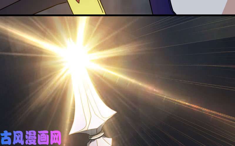 我老婆是魔王大人178