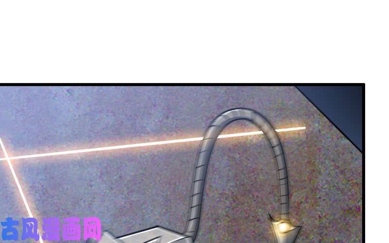 我老婆是魔王大人179