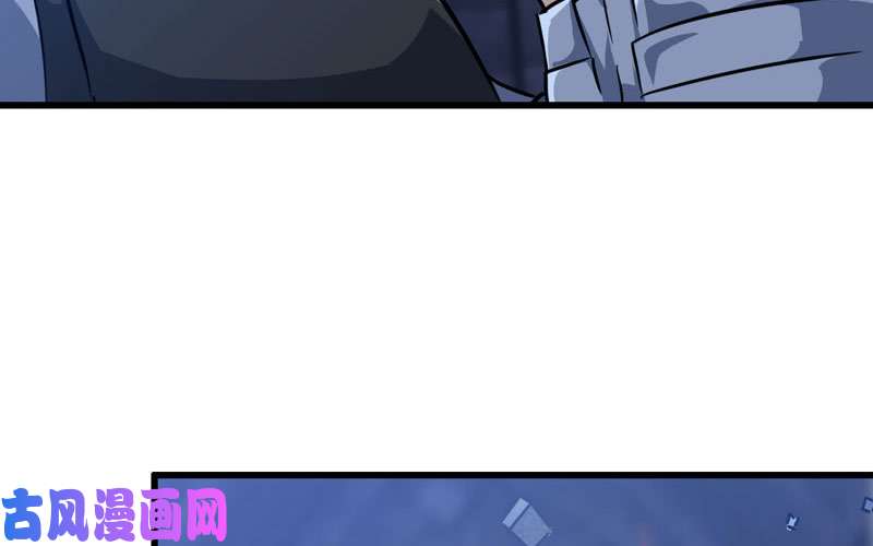 我老婆是魔王大人179