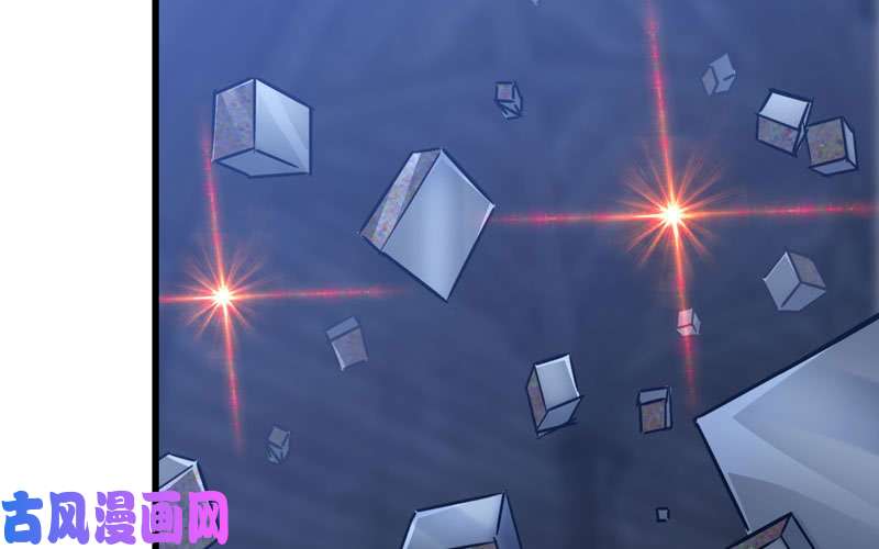 我老婆是魔王大人179