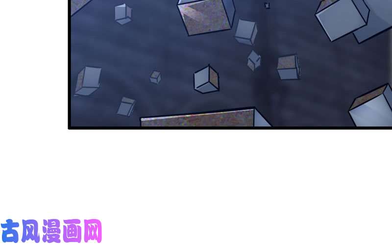 我老婆是魔王大人179