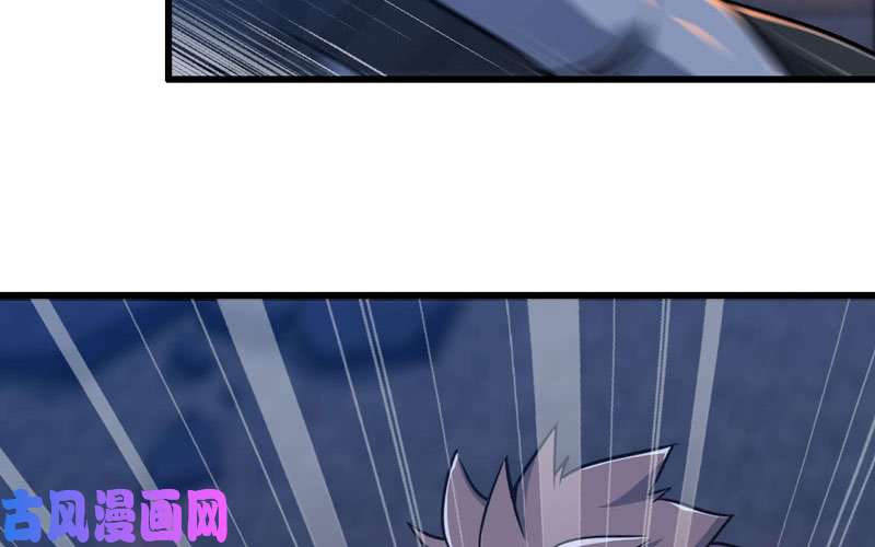 我老婆是魔王大人179