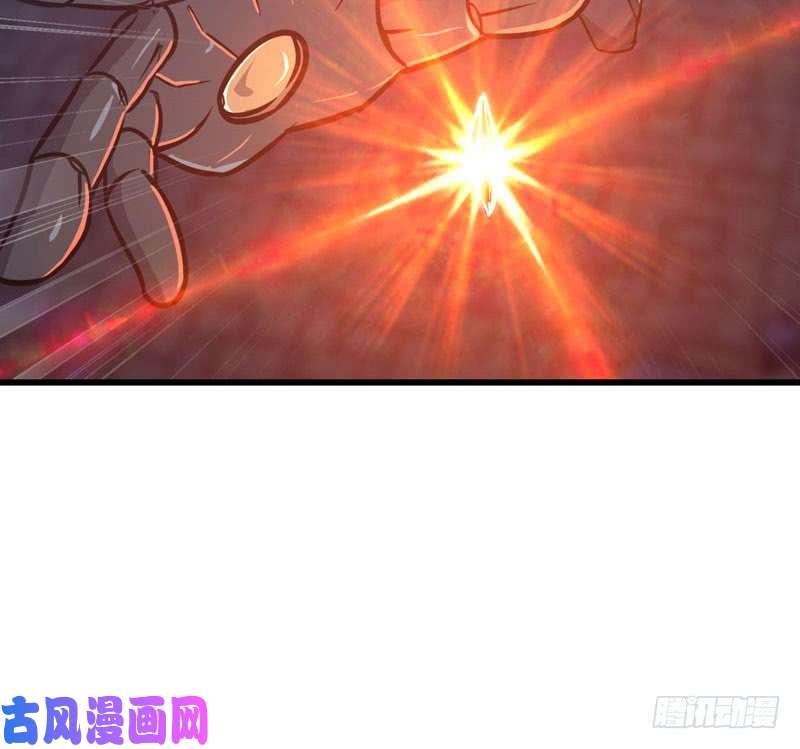 我老婆是魔王大人179