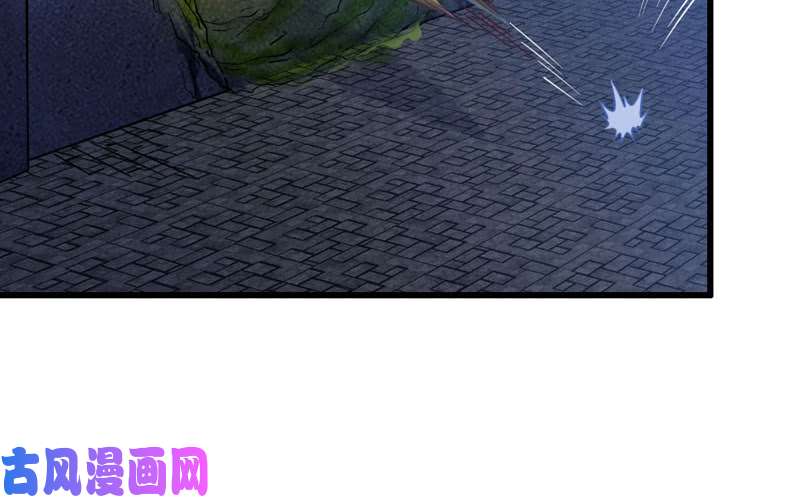 我老婆是魔王大人179