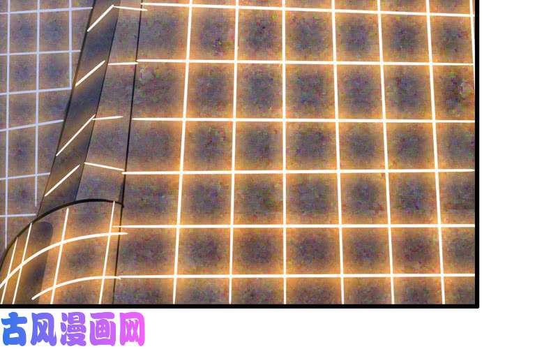 我老婆是魔王大人179