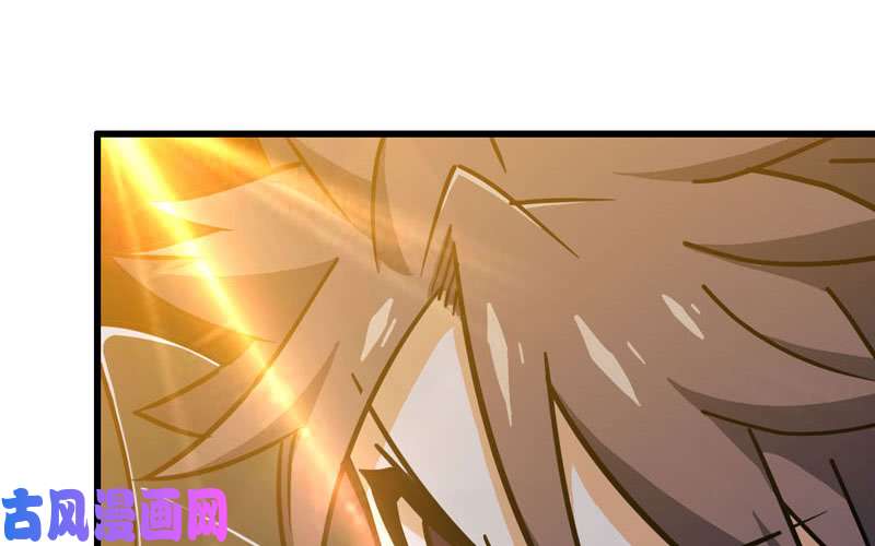 我老婆是魔王大人179