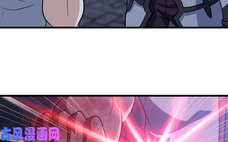 我老婆是魔王大人179