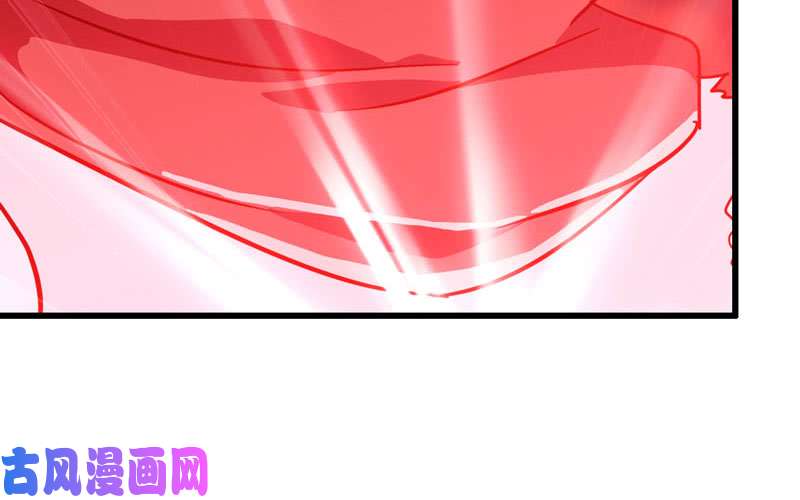 我老婆是魔王大人179