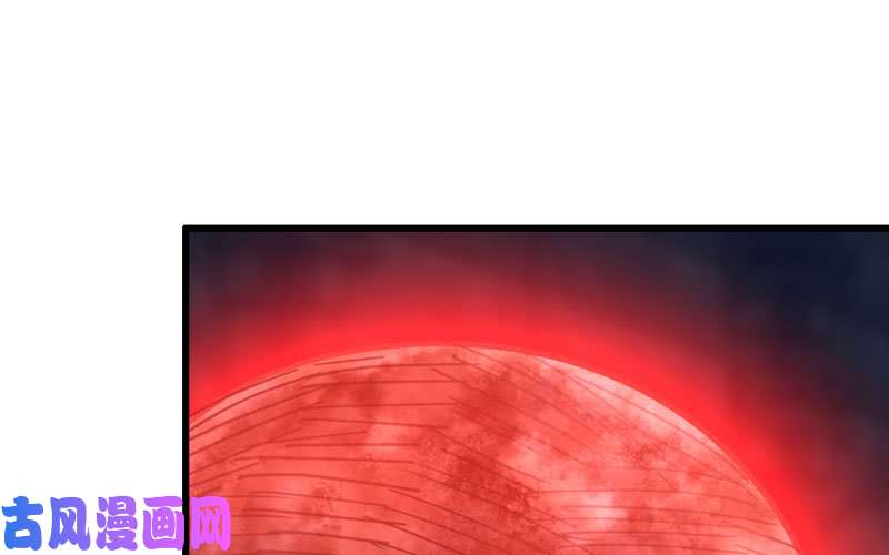 我老婆是魔王大人179