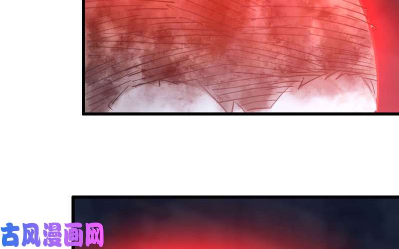 我老婆是魔王大人179