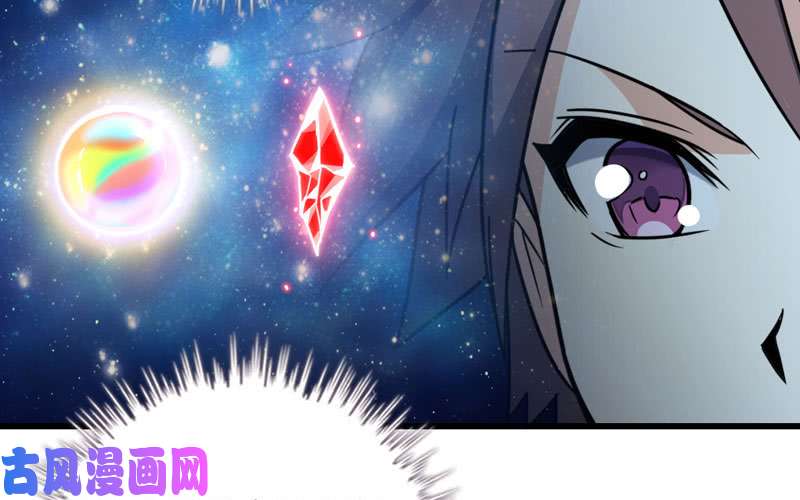我老婆是魔王大人179