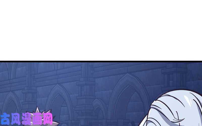 我老婆是魔王大人180