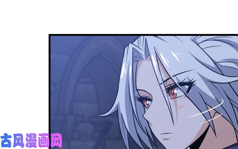 我老婆是魔王大人180