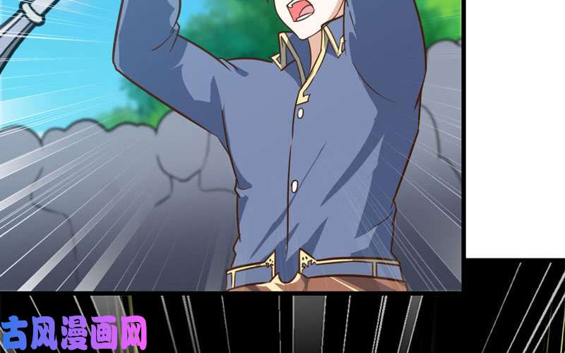 我老婆是魔王大人180