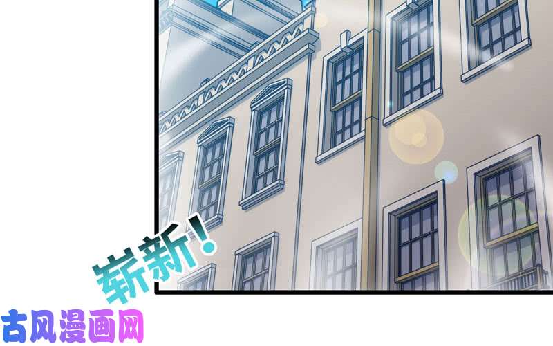 我老婆是魔王大人180