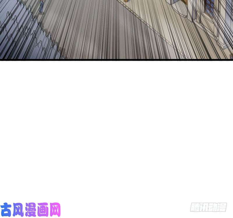 我老婆是魔王大人180