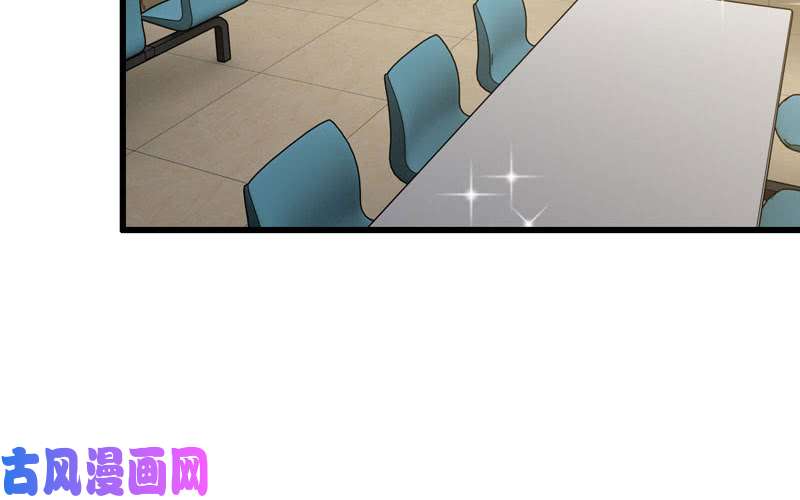 我老婆是魔王大人180