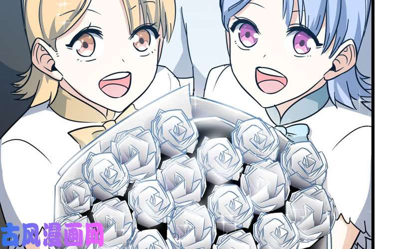 我老婆是魔王大人180