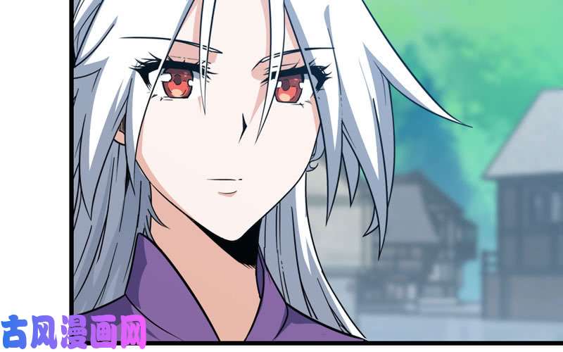 我老婆是魔王大人180