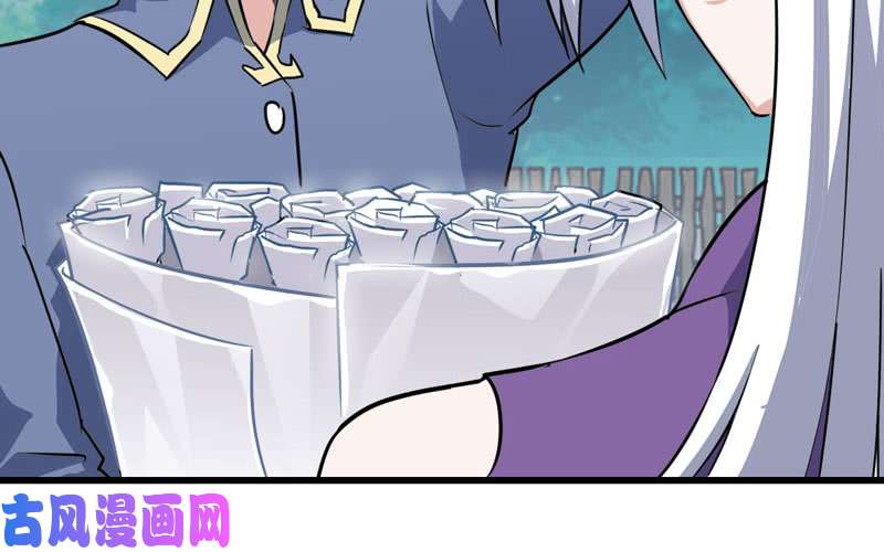 我老婆是魔王大人180