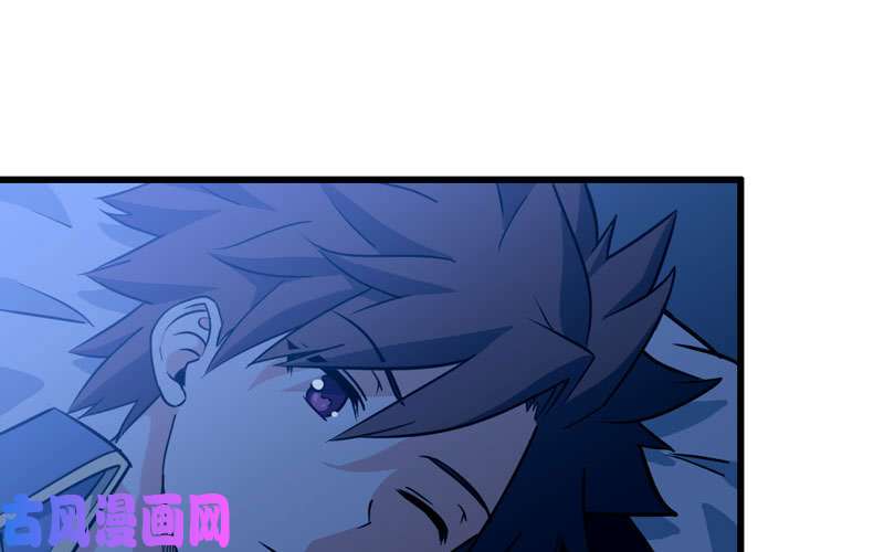 我老婆是魔王大人181