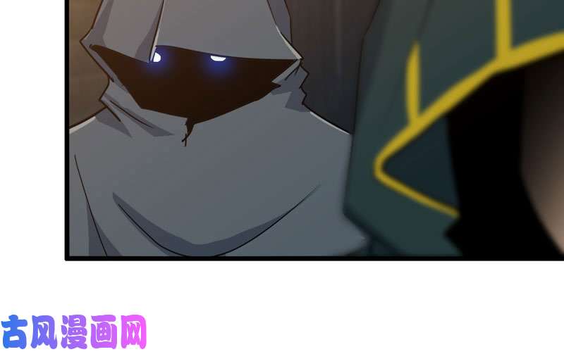 我老婆是魔王大人181