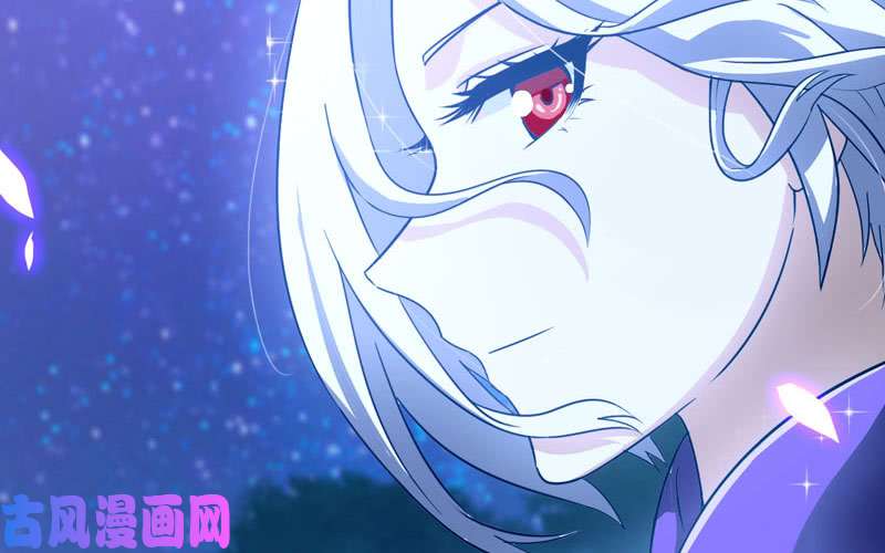 我老婆是魔王大人181