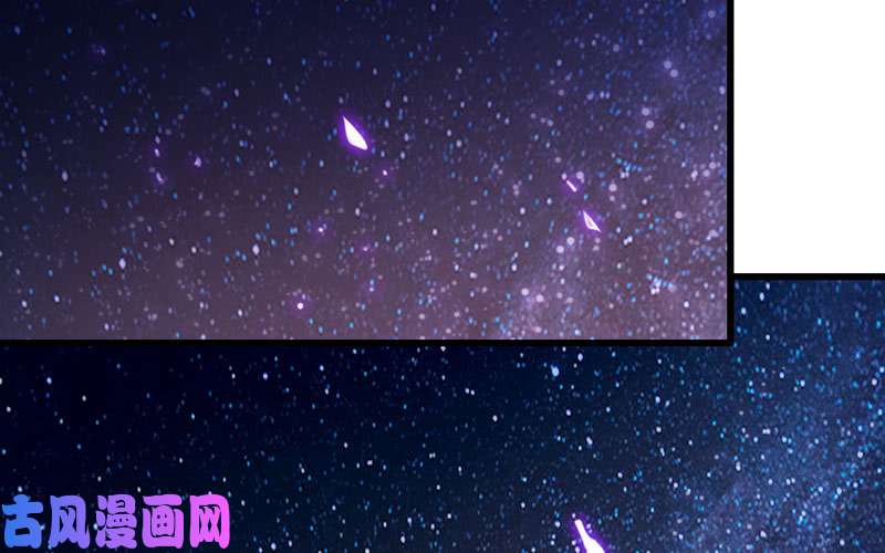 我老婆是魔王大人181