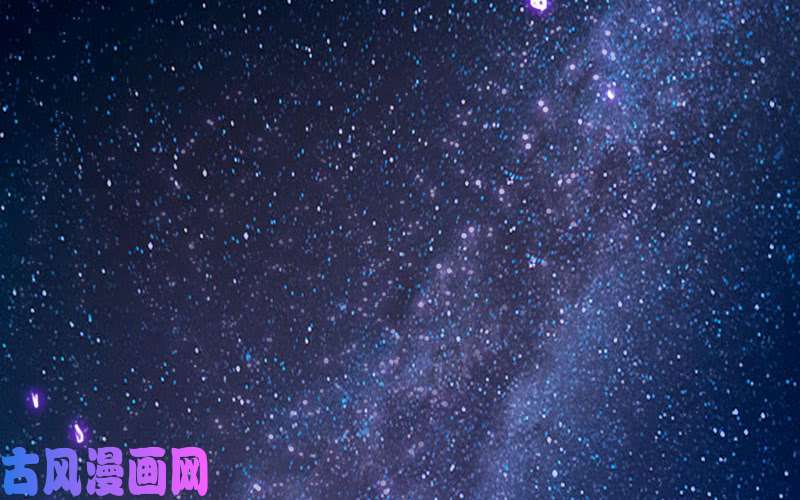 我老婆是魔王大人181