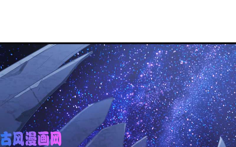 我老婆是魔王大人181
