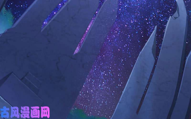 我老婆是魔王大人181