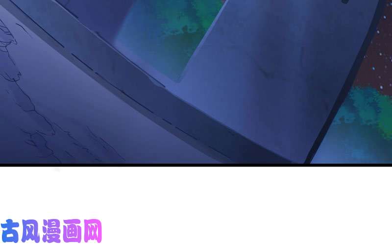 我老婆是魔王大人181