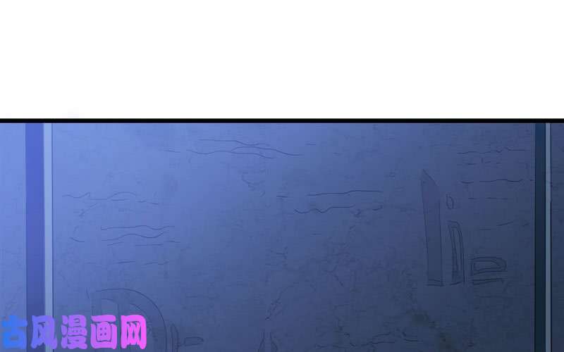 我老婆是魔王大人181