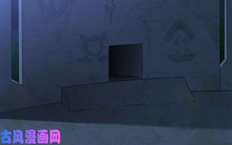 我老婆是魔王大人181