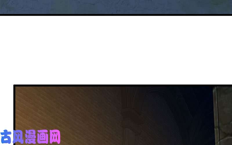 我老婆是魔王大人181