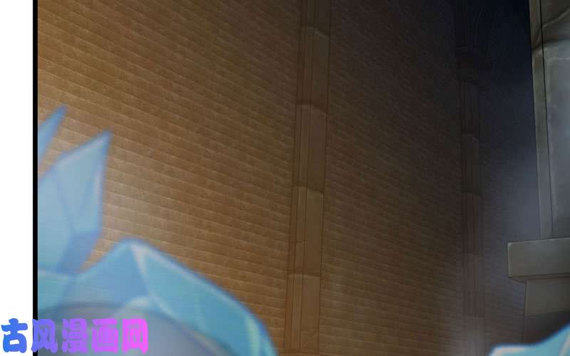 我老婆是魔王大人181