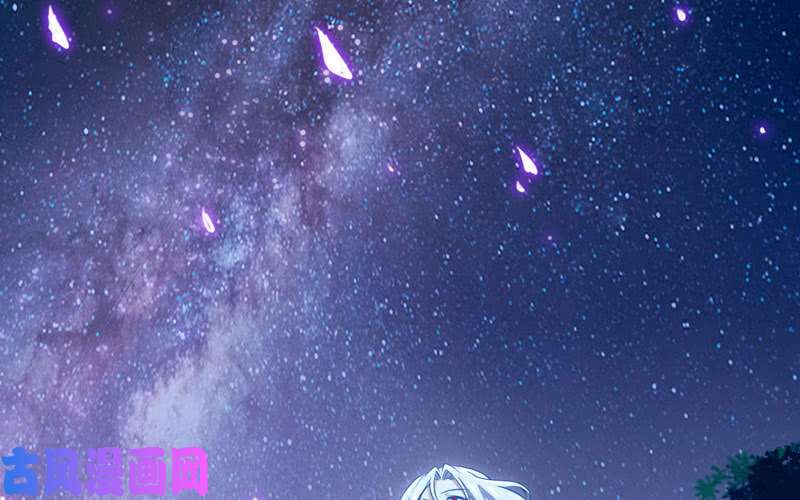 我老婆是魔王大人181