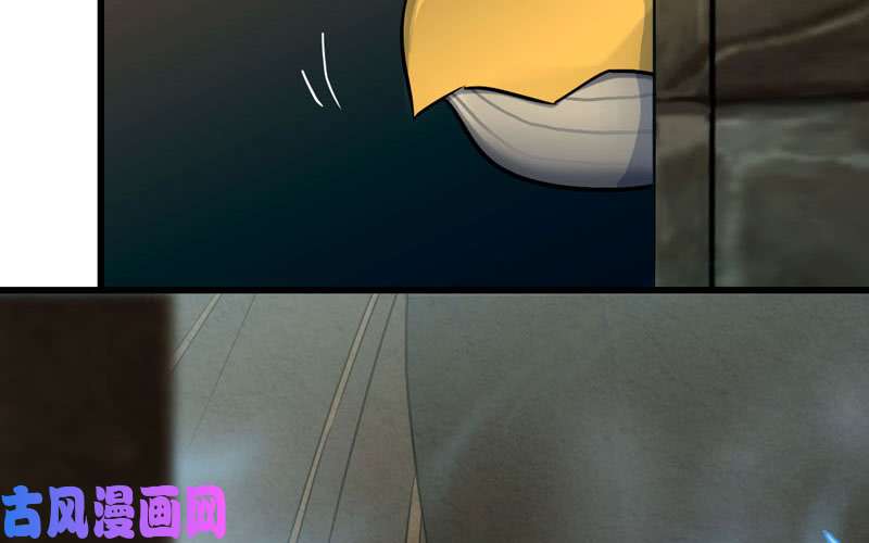 我老婆是魔王大人181