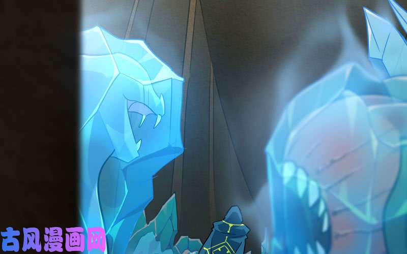 我老婆是魔王大人181