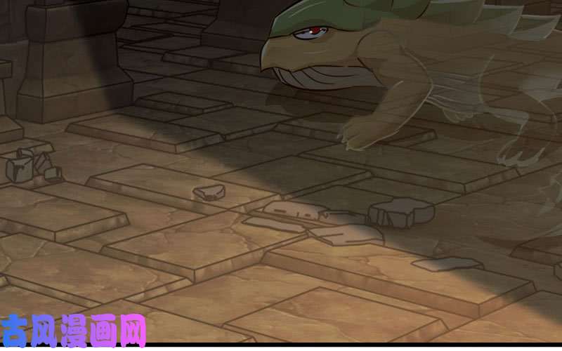 我老婆是魔王大人181