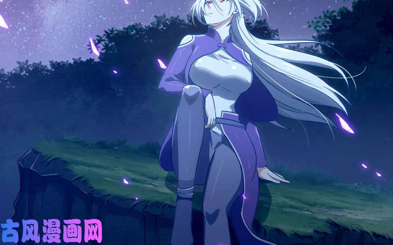 我老婆是魔王大人181