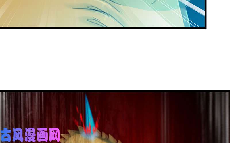 我老婆是魔王大人181