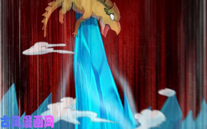 我老婆是魔王大人181